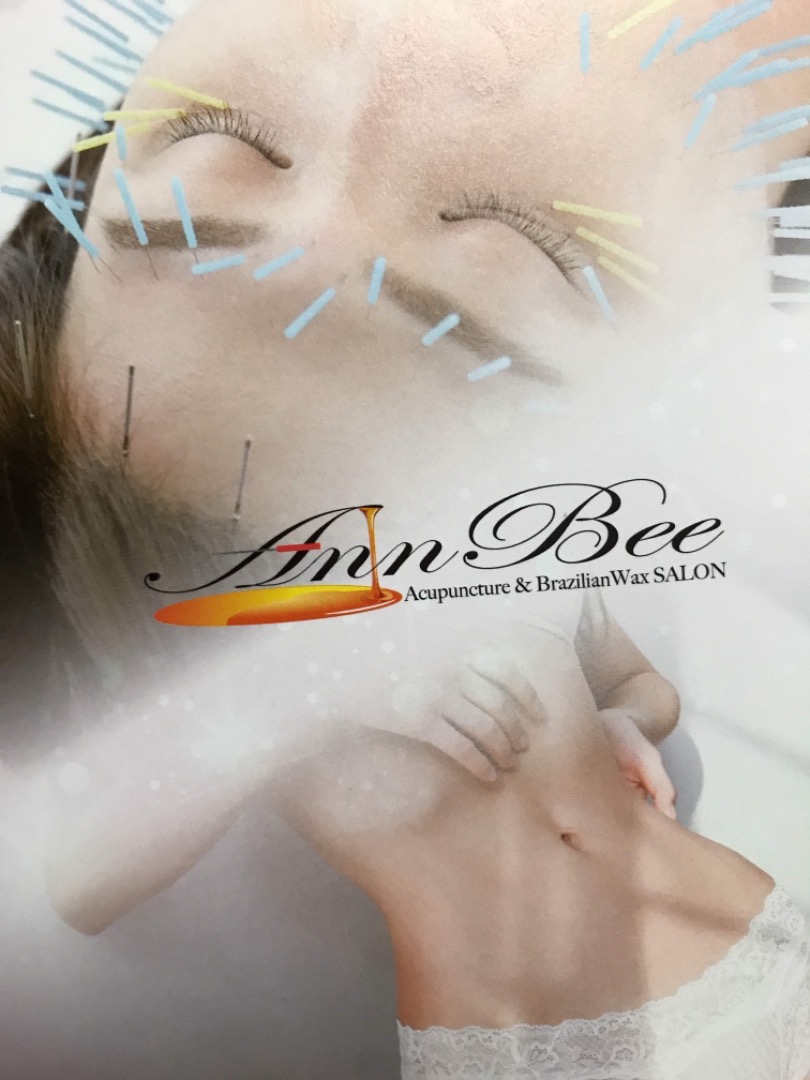 Ann-Bee