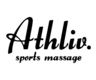 Athliv.  sports massage