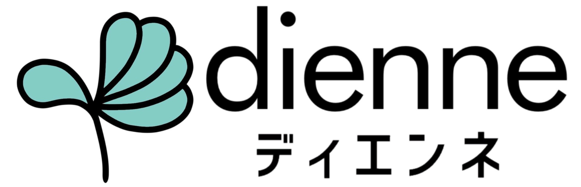 ディエンネ