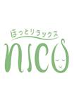 ほっとリラックスNICO