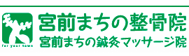 ここにロゴを入れる事が出来ます。