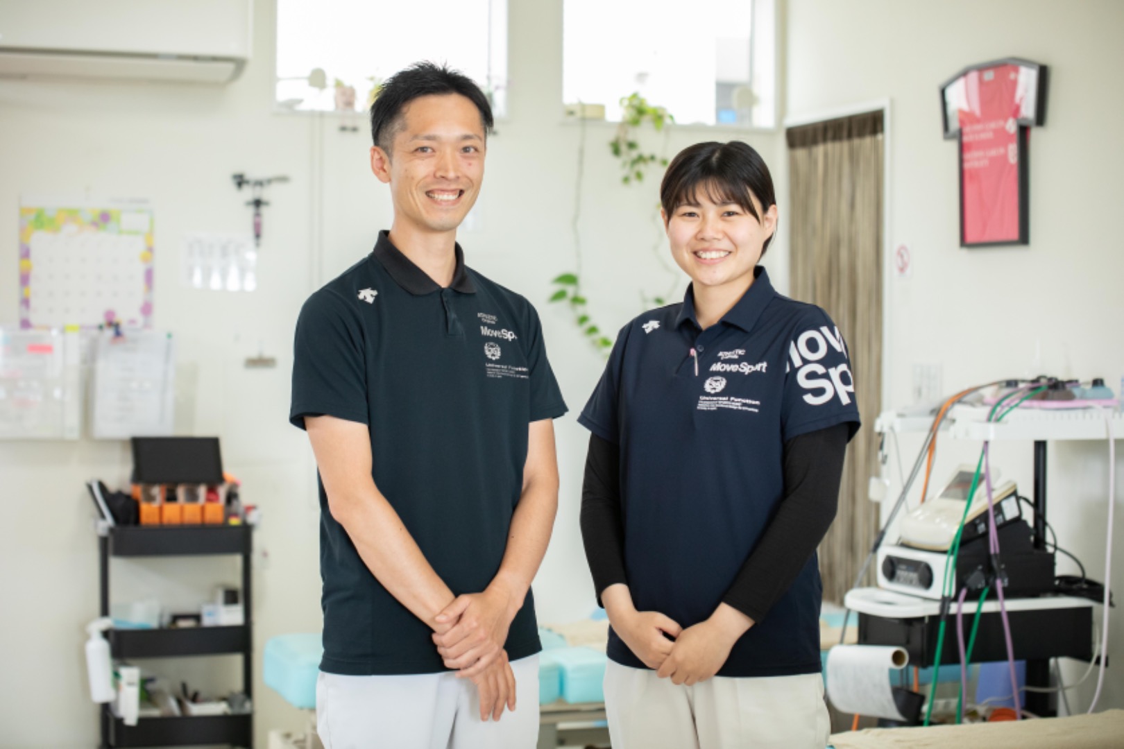 接骨院くら  雀宮院