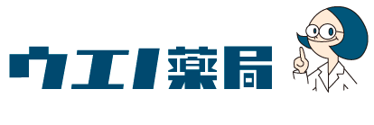 ウエノ薬局
